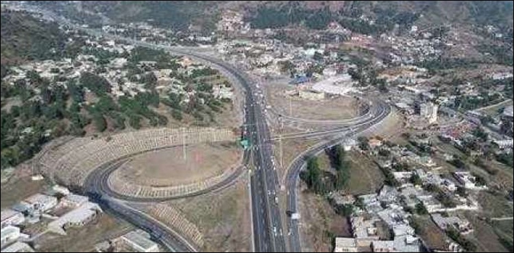 ’رشکئی انڈسٹریل زون گیم چینجر ثابت ہوگا‘