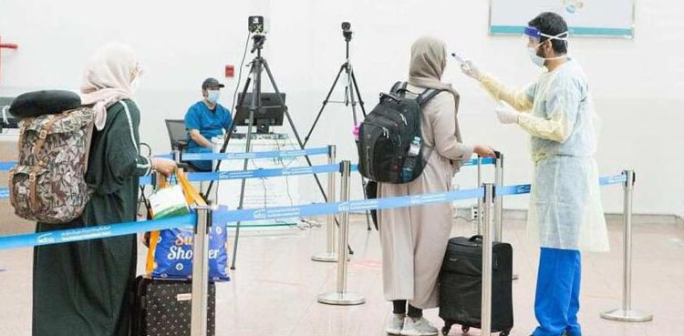 سعودی عرب میں داخلے کی شرائط کیا ہیں؟ 11ممالک کے مسافروں کیلئے بڑی خبر