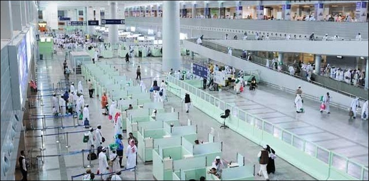 سعودی عرب نے 11 ممالک سے سفری پابندی ہٹا دی