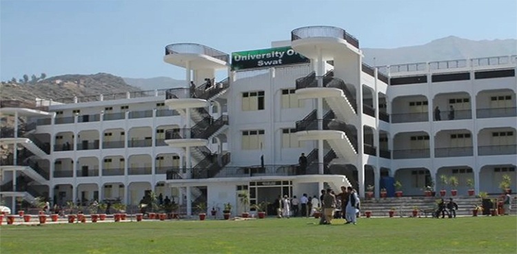 سوات یونیورسٹی کے وائس چانسلر کو عہدے سے ہٹا دیا گیا