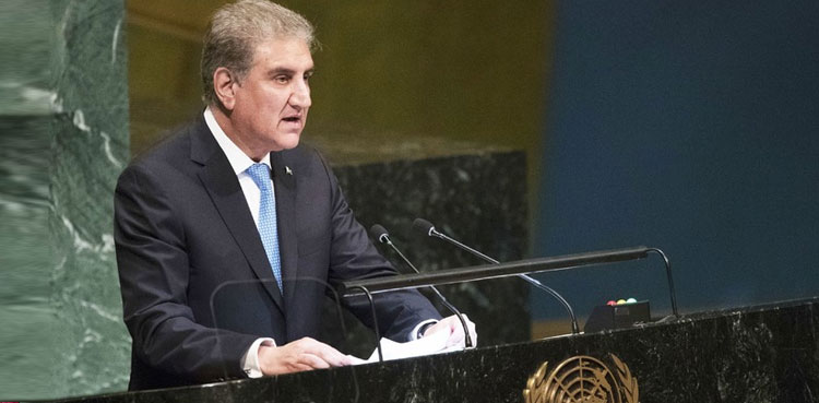 وزیر خارجہ شاہ محمود قریشی آج اقوام متحدہ جنرل اسمبلی  میں مسئلہ فلسطین اٹھائیں گے