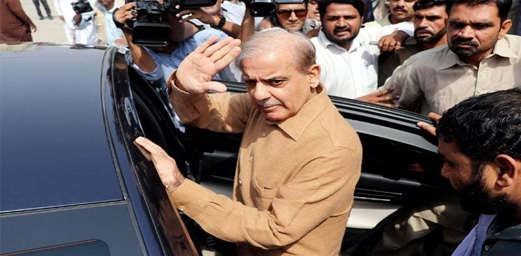 بلیک لسٹ معاملہ: شہباز شریف نے دائر درخواست واپس لے لی