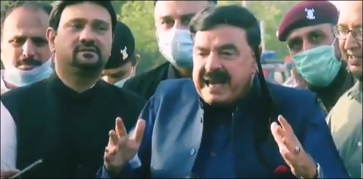 ایم کیو ایم پاکستان کا وفاقی وزیر داخلہ سے کراچی کے مسئلے پر بڑا مطالبہ