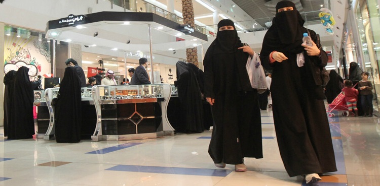سعودی حکومت نے تجارتی مراکز کیلئے نیا حکم جاری کردیا