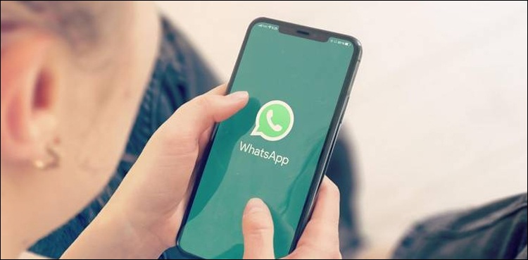 رنگ کی تبدیلی سے متعلق واٹس ایپ کا یو ٹرن