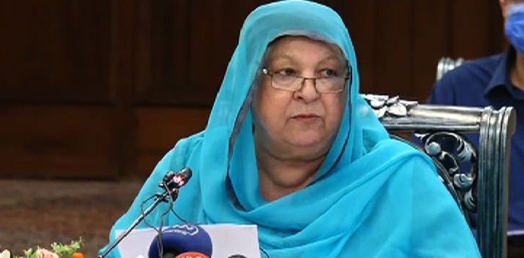 مریم نواز کے بچے پاکستان سے لوٹے گئے پیسوں سے باہر بیٹھ کر عیاشی کررہے ہیں، یاسمین راشد