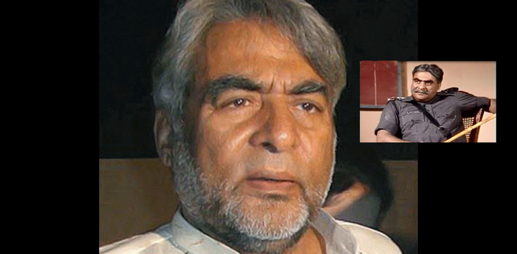 پاکستان ٹیلی ویژن کے معروف اداکار جمیل فخری کی برسی