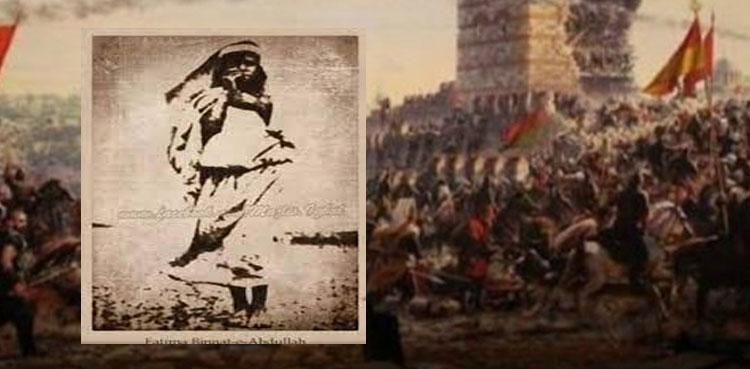 جنگِ طرابلس: 11 سالہ فاطمہ مسلمان سپاہیوں کو پانی پلاتے ہوئے شہید ہوگئی تھیں