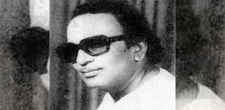 نام وَر موسیقار کمال احمد کی برسی