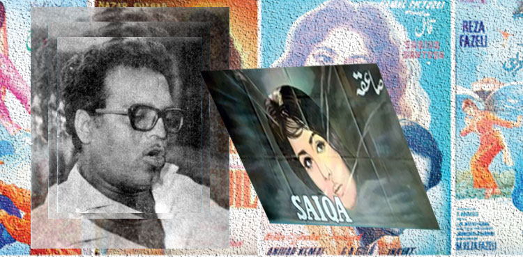 یومِ وفات: لئیق اختر کی فلم ”صاعقہ” نے 9 نگار ایوارڈ اپنے نام کیے تھے