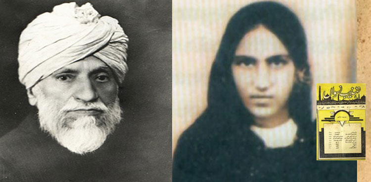 سید ممتاز علی: ہندوستان میں تعلیم و حقوقِ نسواں کے اوّلین علم بردار