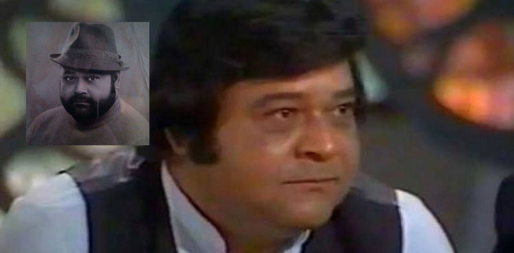 یومِ وفات: سب کو ہنسانے والا ننّھا عشق میں‌ ناکامی پر زندگی سے روٹھ گیا تھا