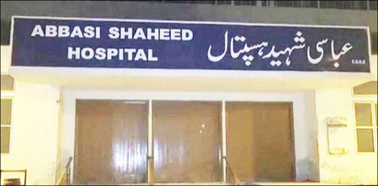 بجٹ 22-2021: سندھ کا نئے اسپتالوں کے لیے خطیر رقم مختص کرنے کا فیصلہ