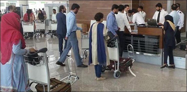کورونا وباء کے دوران وزیراعظم عمران خان کی ایک اور بڑی کامیابی