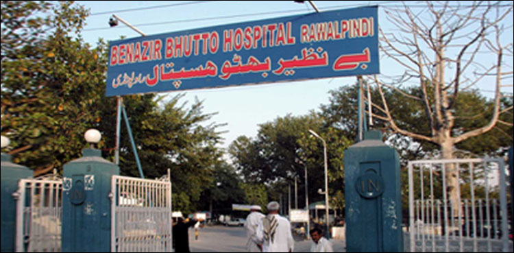 بے نظیر بھٹو اسپتال میں پہلا کڈنی ٹرانسپلانٹ کامیابی سے مکمل