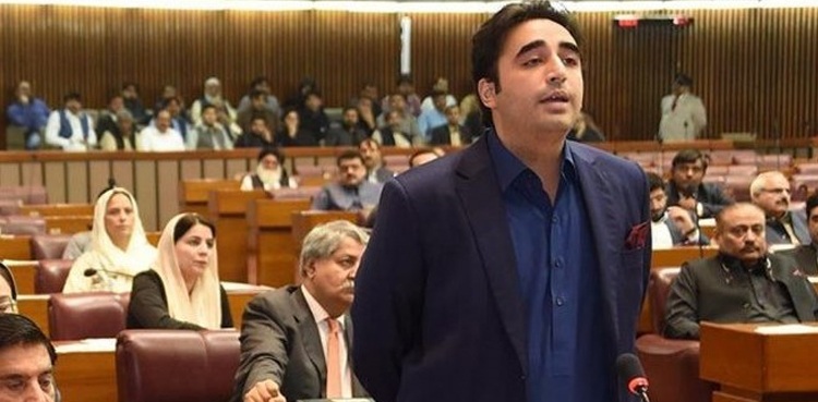 بلاول کا اسپیکر قومی اسمبلی پر جانبداری کا الزام