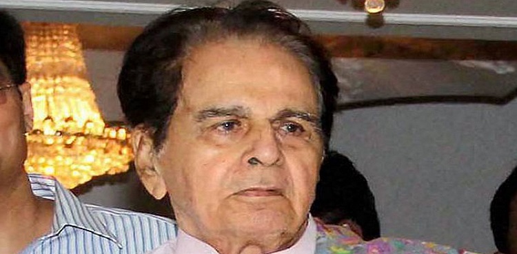بالی ووڈ اداکار دلیپ کمار اسپتال منتقل، اہلیہ کی مداحوں سے اپیل