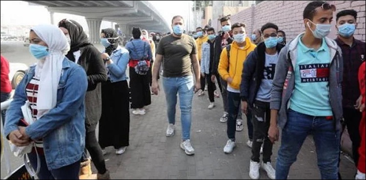 مصر : کرونا کی تمام پابندیاں ختم کرنے کا اعلان