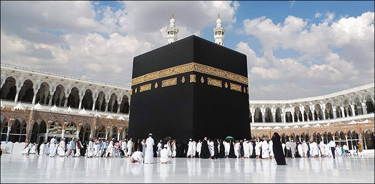 حج 2021: صرف 24 گھنٹے میں ساڑھے 4 لاکھ درخواستیں موصول