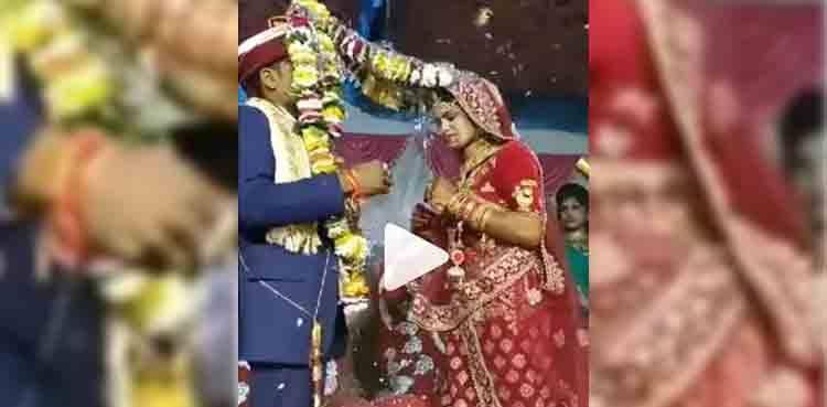 دلہن کی جلد بازی نے دلہا کو مشکل میں ڈال دیا