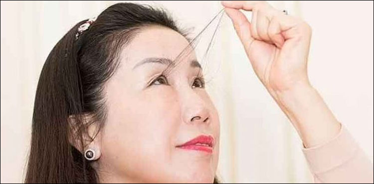کیا کسی کی پلکیں اتنی بڑی بھی ہوسکتی ہیں؟