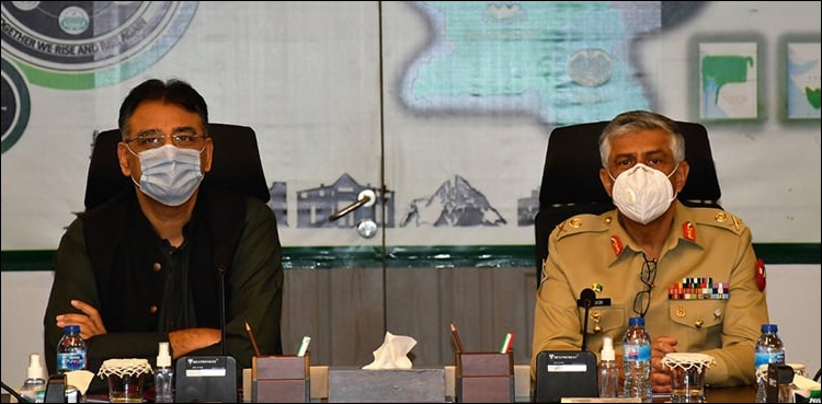 کورونا کی چوتھی لہر ، این سی اوسی کی عید پر صوبوں کو ایس او پیز پر عملدرآمد یقینی بنانے کی ہدایت