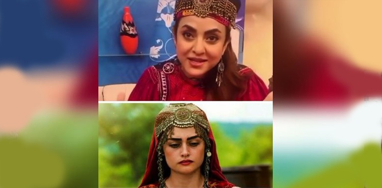 نادیہ خان بھی حلیمہ سلطان کے روپ میں