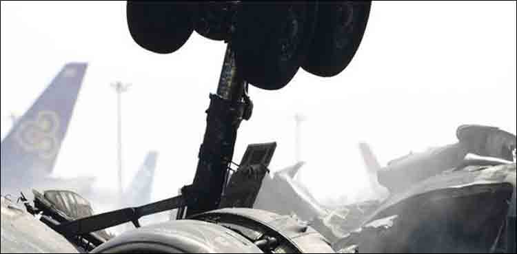 فرانس میں مسافر طیارہ حادثے کا شکار، ہلاکتوں کی تصدیق