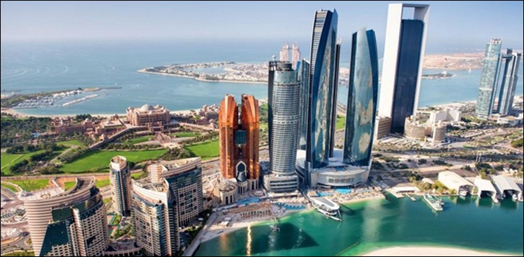 امارات