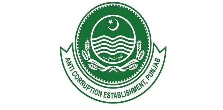 چیئرمین پی ٹی آئی کی اہلیہ بشریٰ بی بی اینٹی کرپشن میں پیش نہ ہوئیں