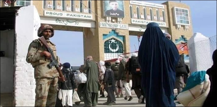 افغان طالبان نے باب دوستی آمد و رفت کے لیے بند کر دیا