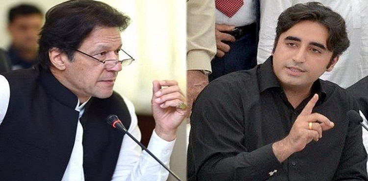 "کھانےکو روٹی نہیں، پہننےکو کپڑا نہیں،سرپرچھت نہیں، عمران خان کہتے ہیں کہ گھبرانا نہیں”