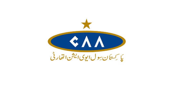 وزیر ہوا بازی کی فرمائش پر من پسند جونیئر افسران بڑے عہدوں پر تعینات