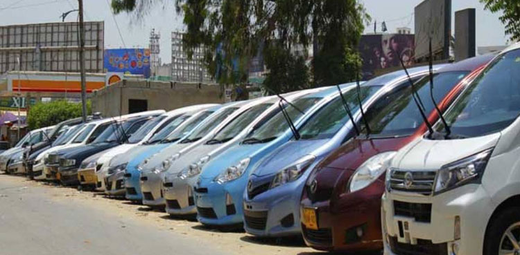 بجٹ 22 -2021: چھوٹی گاڑیاں خریدنے والے صارفین کیلئے خاص ریلیف