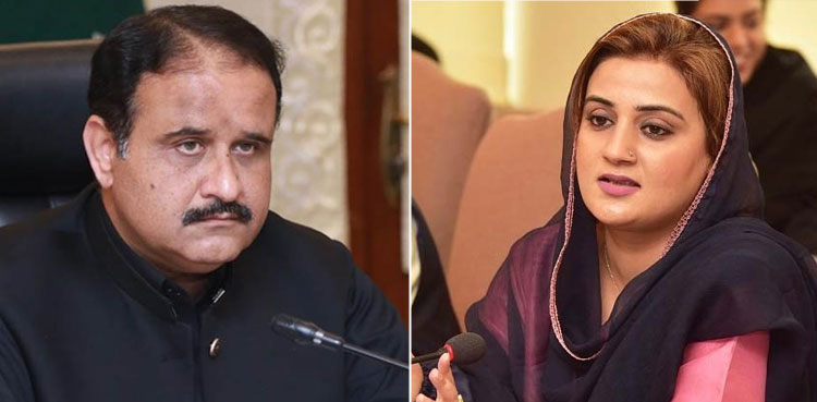 وزیراعلیٰ پنجاب  کا  عظمیٰ بخاری کو 25 کروڑ روپے ہرجانے کا قانونی نوٹس