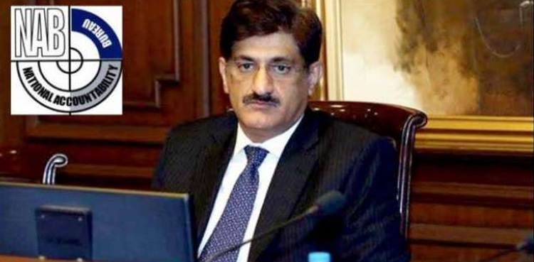 نوری آباد پاور پلانٹ ریفرنس: وزیراعلیٰ سندھ کو بڑا ریلیف مل گیا