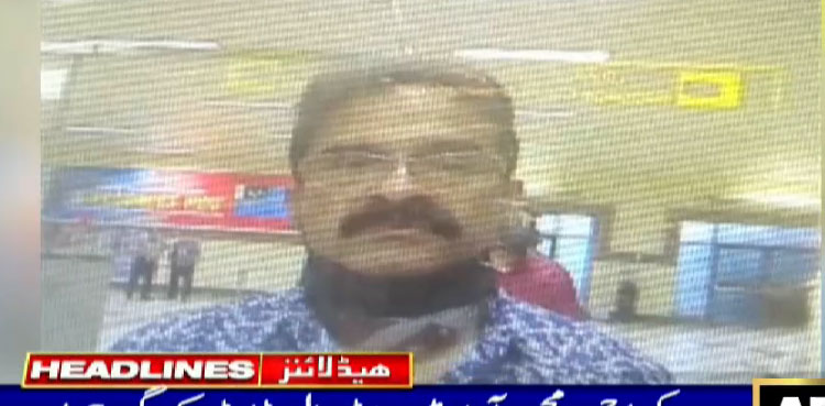 لاہور جوہر  ٹاؤن دھماکے کے مبینہ ماسٹرمائنڈ کی تصویر اور گھر کی ویڈیو سامنے آگئی