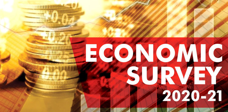 مالی سال 2020-21 کا قومی اقتصادی سروے آج  پیش کیا جائے گا