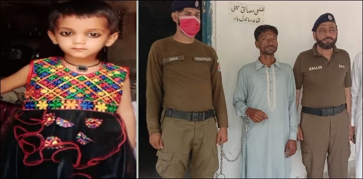 تین سالہ بچی کشف کو باپ نے نہر میں کیوں پھینکا؟ افسوس ناک انکشاف