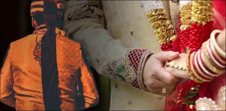 دلہا شادی کی تقریب کے دوران اسٹیج سے فرار، افسوسناک واقعہ
