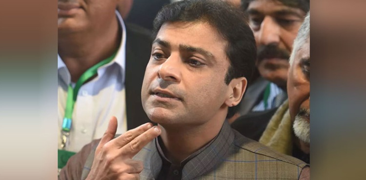 حمزہ شہباز نے  ایف آئی اے کا شوز کاز نوٹس بدنیتی پر مبنی اور غیر قانونی قرار دے دیا