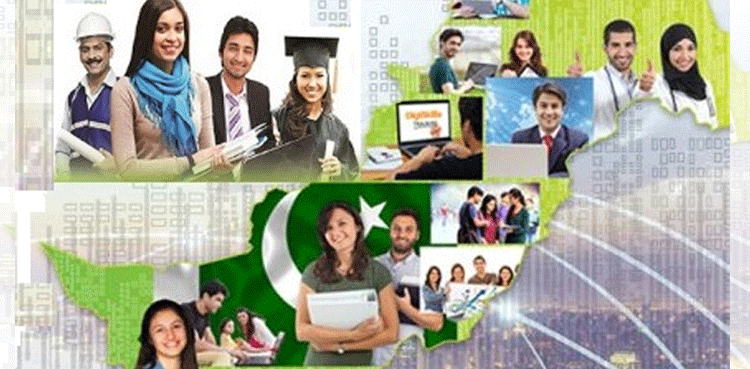 حکومت  کی جانب سے نوجوانوں میں 100 ارب روپے کی تقسیم ، بڑی خبر آگئی
