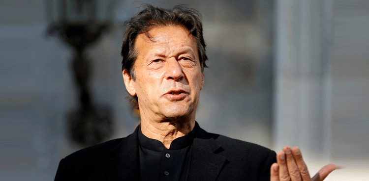 وزیراعظم آج پاکستان سٹیزن پورٹل کے تحت کسان پورٹل کا اجرا کریں گے