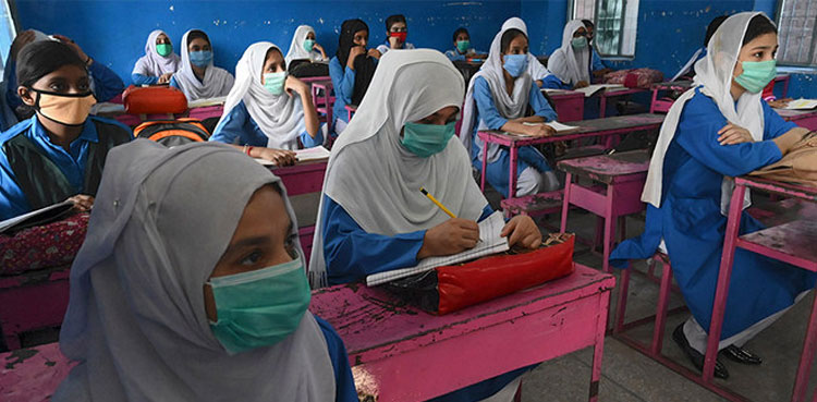 اسکولوں میں سیکنڈ شفٹ پروگرام شروع کرنے کا فیصلہ