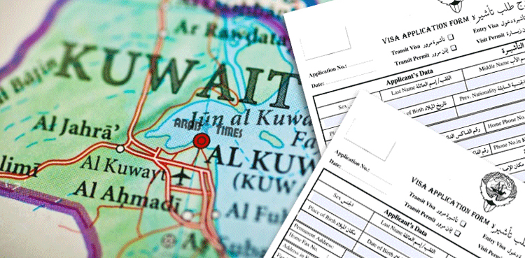 کویت نے 10 سال بعد پاکستان کیلئے ورک ویزے کا اجرا شروع کردیا