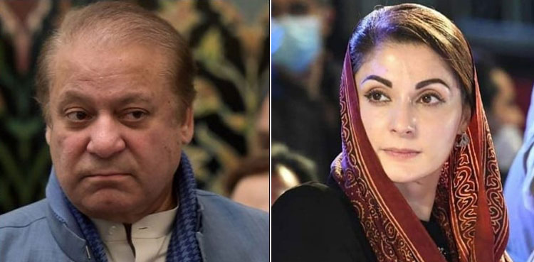 ‘مریم نواز نے نواز شریف کی بیماری کا بھانڈہ پھوڑ دیا’