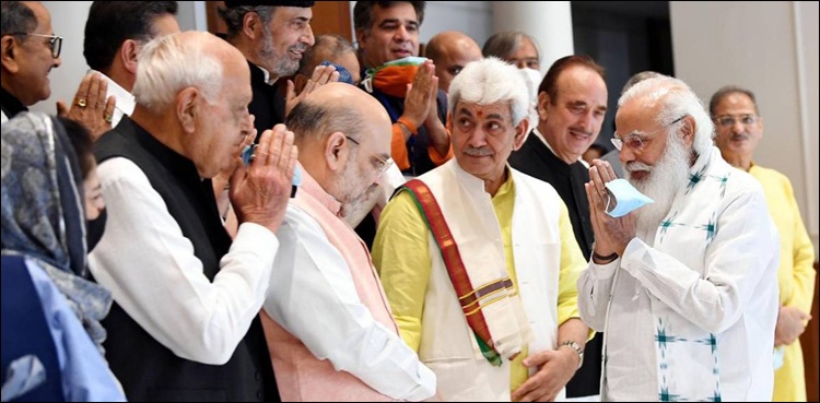 مودی کا کشمیر پر اے پی سی ڈراما ناکام، کٹھ پتلی رہنماؤں نے بھی وادی کی خصوصی حیثیت پر زبان کھول دی