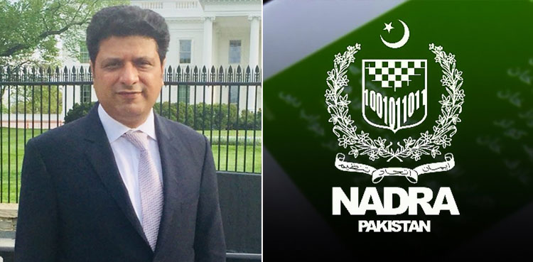 طارق ملک نئے چیئرمین نادرا ہوں گے، نوٹیفکیشن جاری