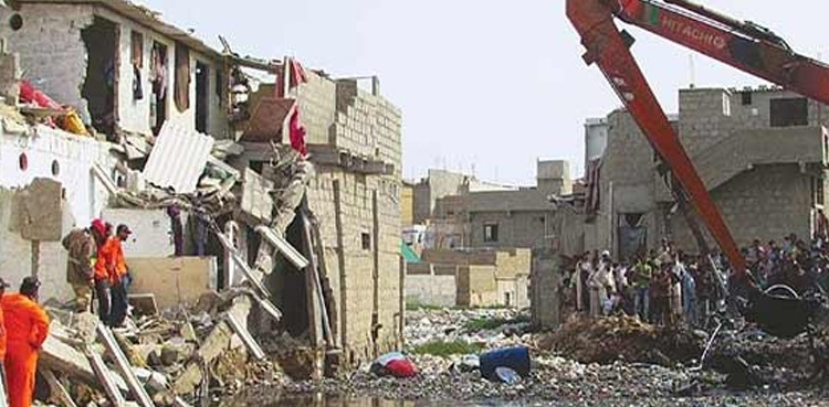 انسداد تجاوزات آپریشن سے متاثرہ خاندانوں کو متبادل پلاٹ دینے کا فیصلہ