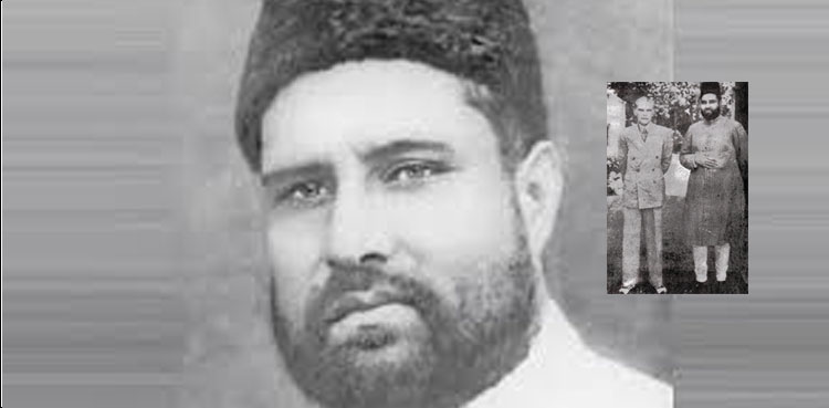 جدوجہدِ‌ آزادی کے عظیم راہ نما اور شعلہ بیاں مقرر بہادر یار جنگ کی برسی